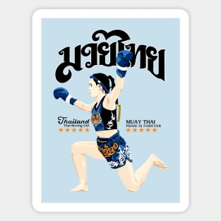 Thai Boxing Girl Magnet